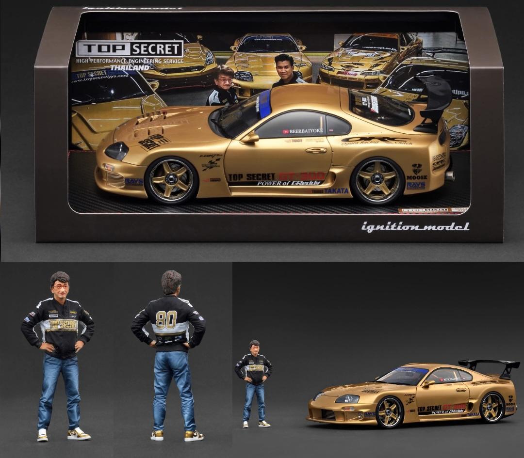 IGNITION MODEL 1:18 GT300 SUPRA タイ限定