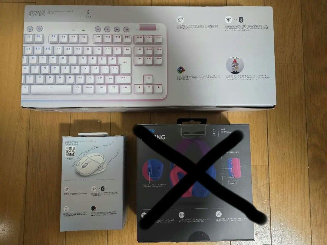 【新品未開封】Logicool ゲーミングセット