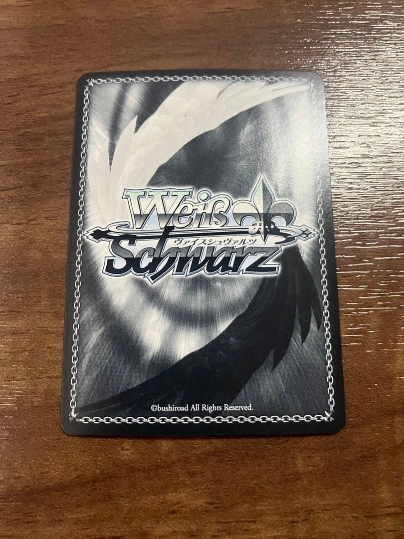 WS Masquerade オブリビオニス SSP