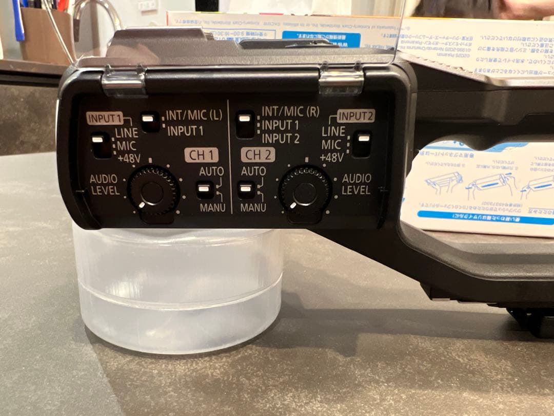 パナソニック製ハンドルユニットVW-HU1