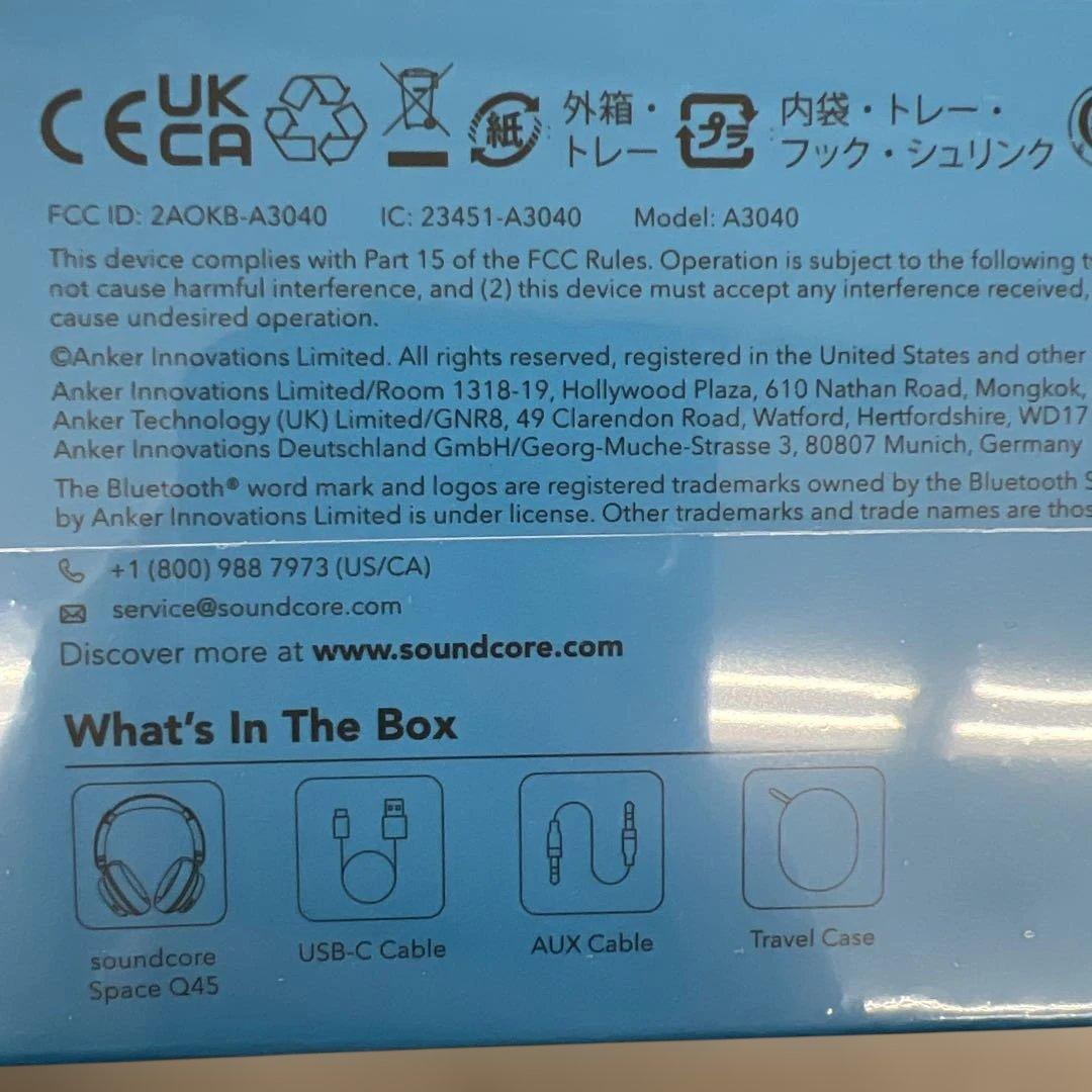 601041Soundcore SPACE Q45 ワイヤレスヘッドフォン未開封