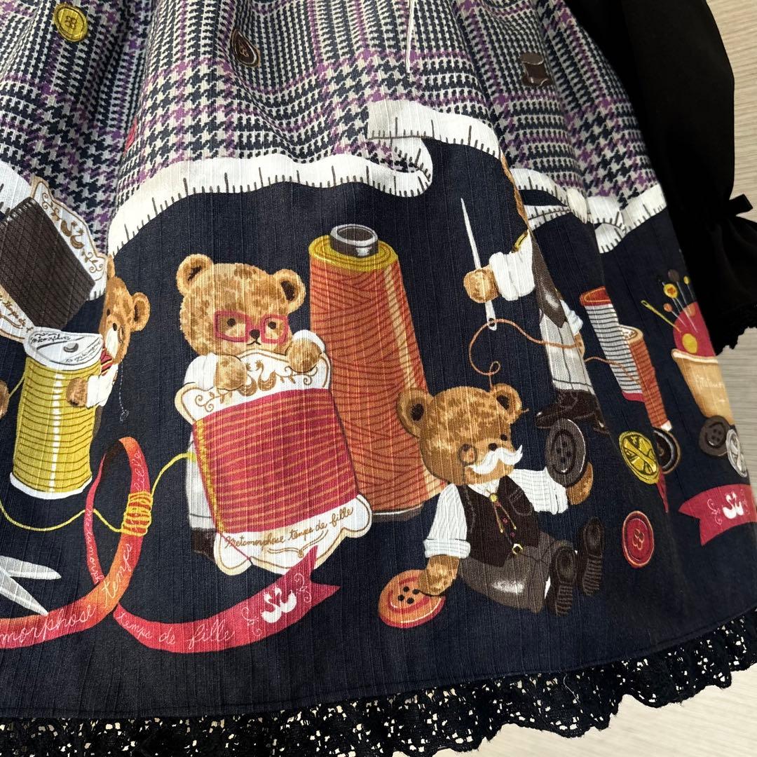 morphose テーラーくまちゃんスカート ネイビー メタモルフォーゼ