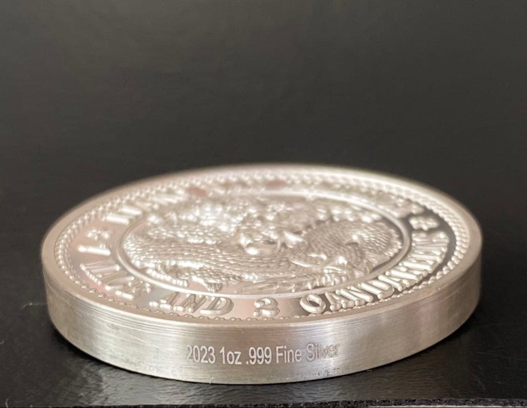 新品未使用 光緒元宝 龍文様 限定1000枚 純銀1oz .999