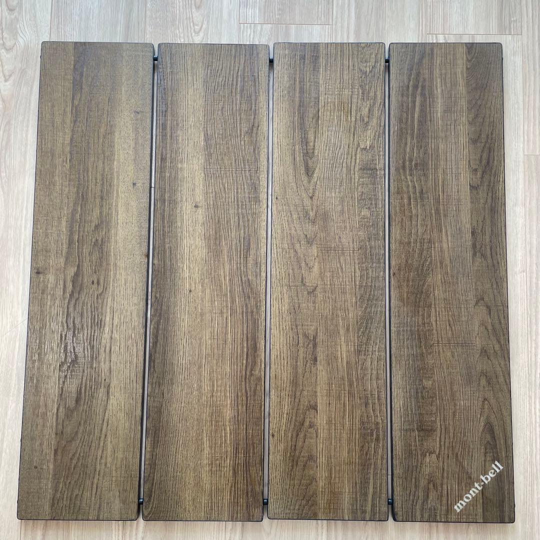 mont-bell マルチ フォールディング テーブル