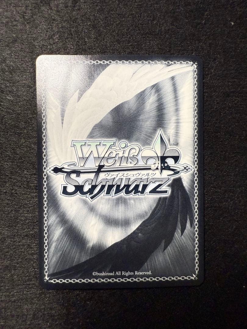 五等分の花嫁 ヴァイスシュヴァルツ 踏み出す一歩 中野三玖 SSP サイン