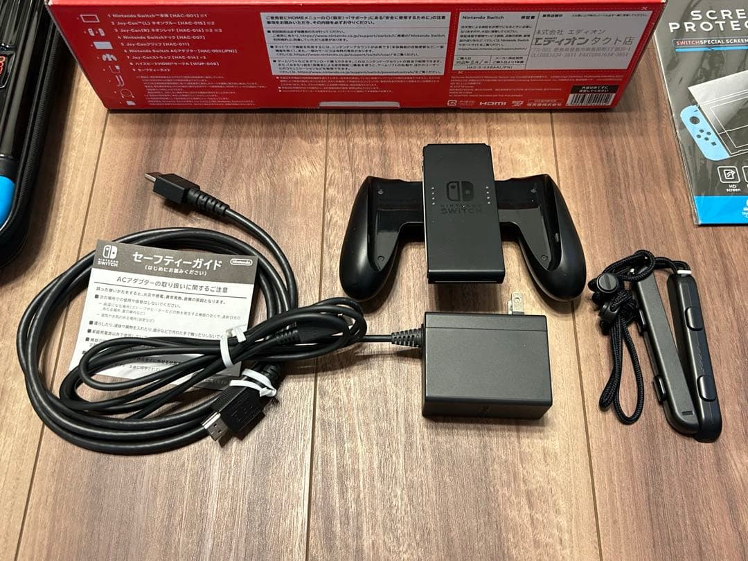 ニンテンドーSwitch 箱あり おまけ付き