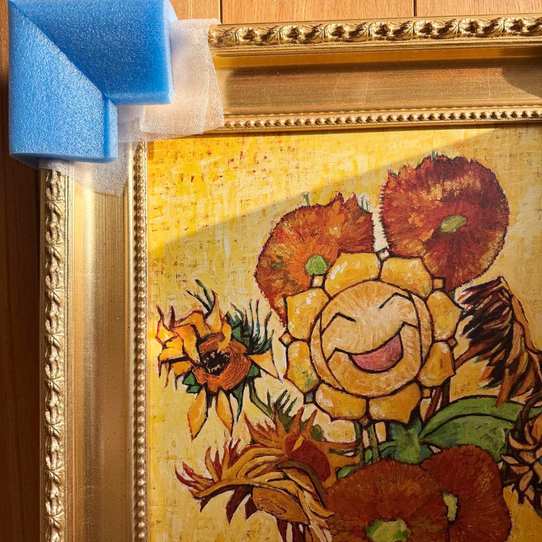 ゴッホ　キマワリ　キャンバスアート　金枠 Sサイズ