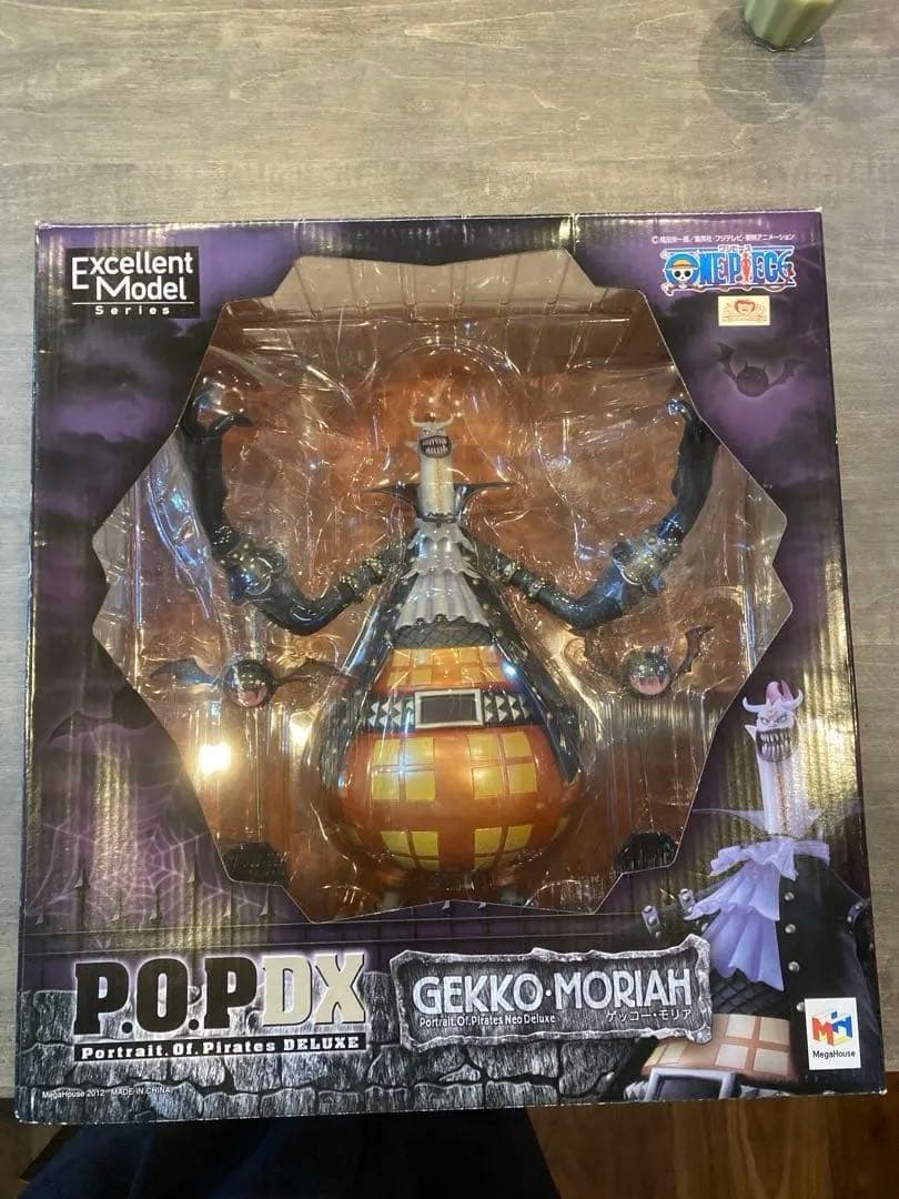 ワンピース　フィギュア　モリア　pop 国内正規品　pop maximum