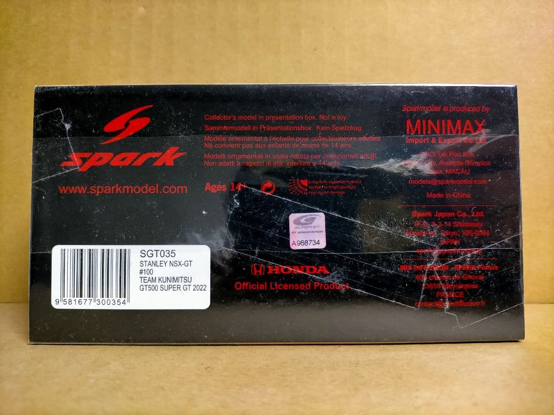 SPARK 1/43 スーパーGT STANLAY 山本尚貴 牧野任祐 2022