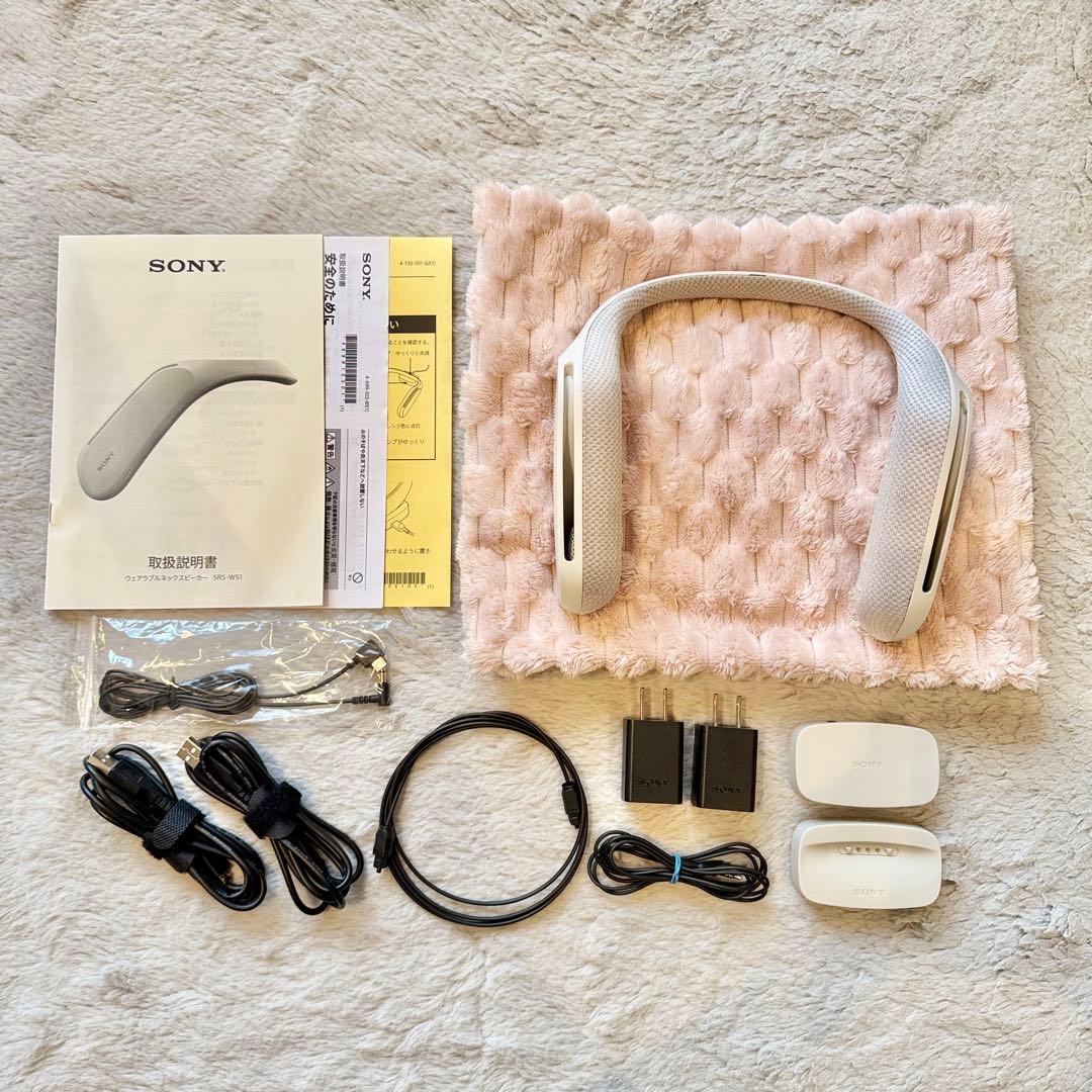 SONY ウェアラブルネックスピーカー SRS-WS1