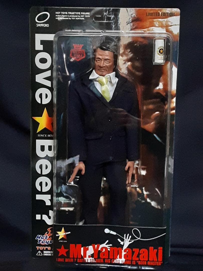 Hot Toys Mr.Yamazaki 山崎努スペシャルグズクラブ　フィギュア