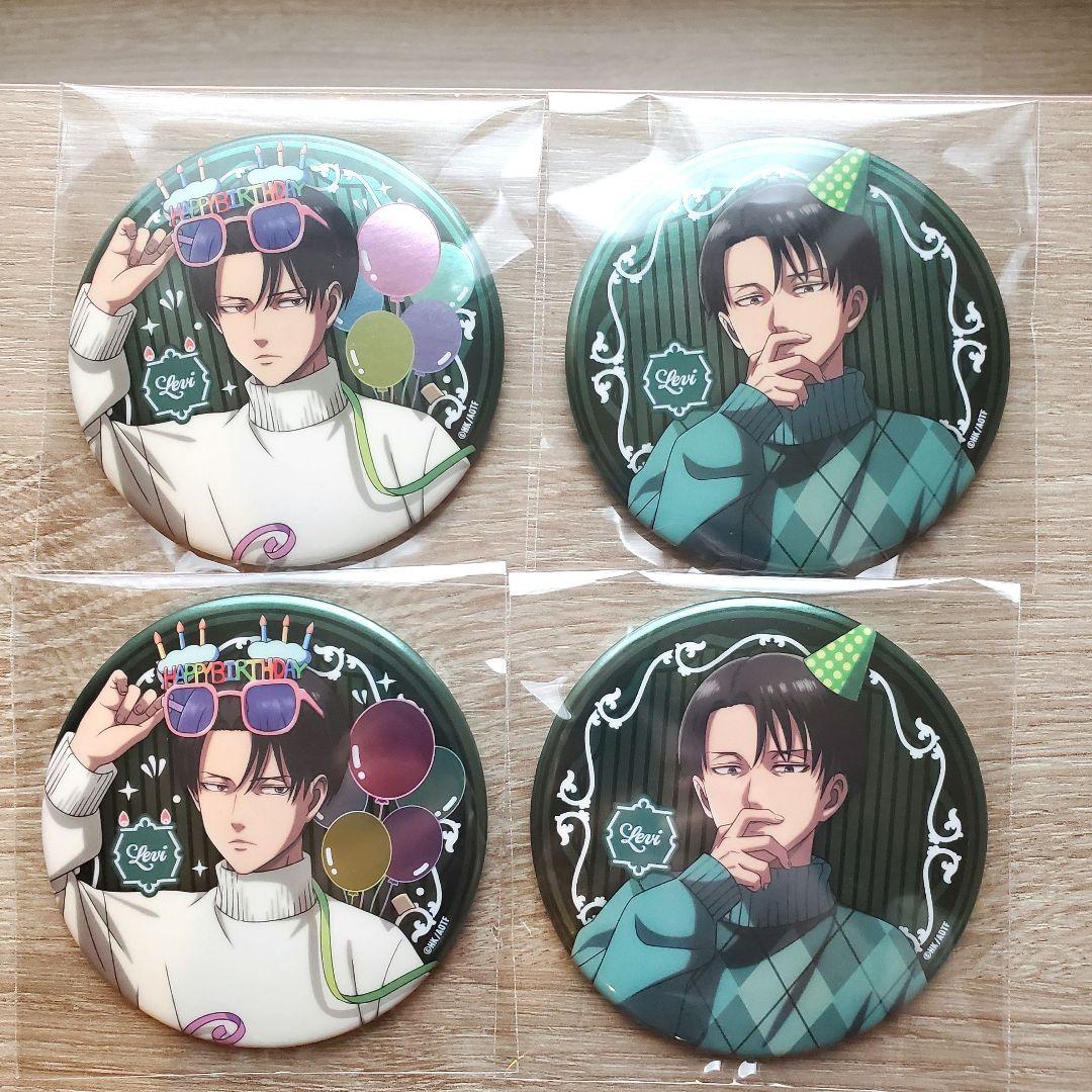 匿名発送／進撃の巨人 イケプリ レストラン メタル缶バッジ リヴァイ4個セット
