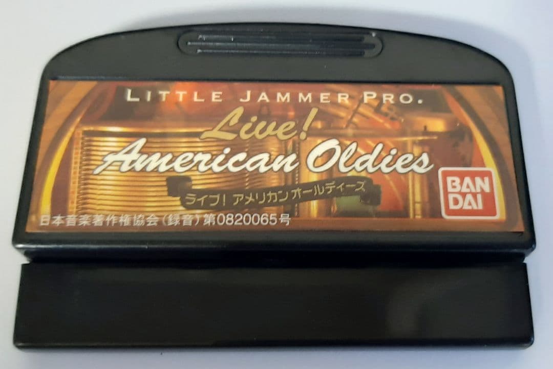 リトルジャマープロLittle Jammer American oldies