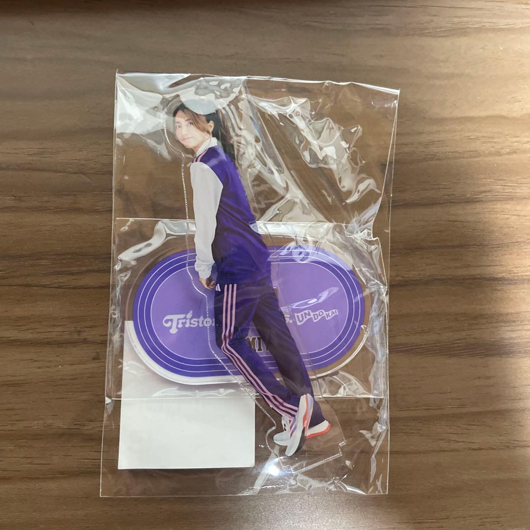 ◯miwa アクリルスタンドTristone Fan Fes 2025 運動会