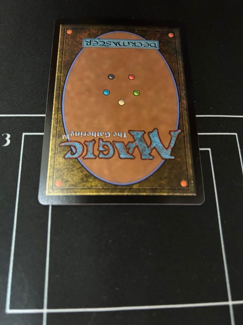 MTG FF ケフカ・パラッツォ(鍛冶の神、バーフォロス)　英語 foil