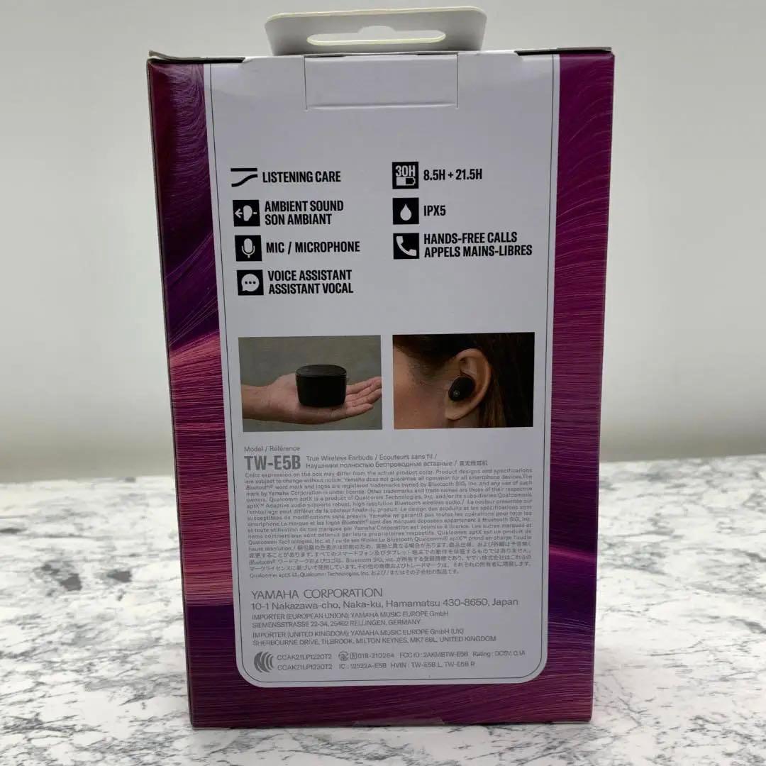 ヤマハ 完全ワイヤレスイヤホン TW-E5B(B) 【新品】