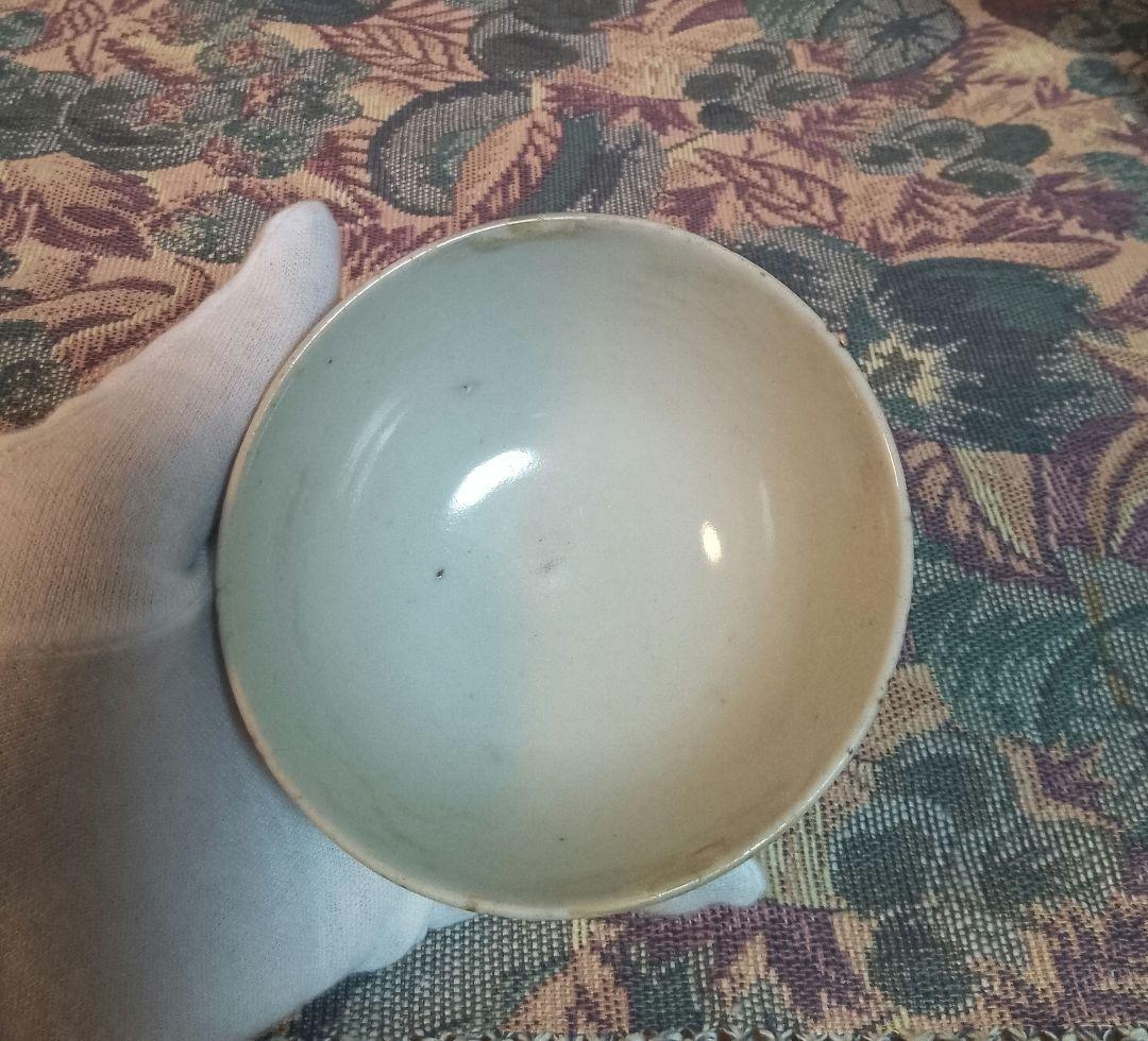 古伊万里 染付 網手 くらわんか碗 波佐見焼 江戸中期