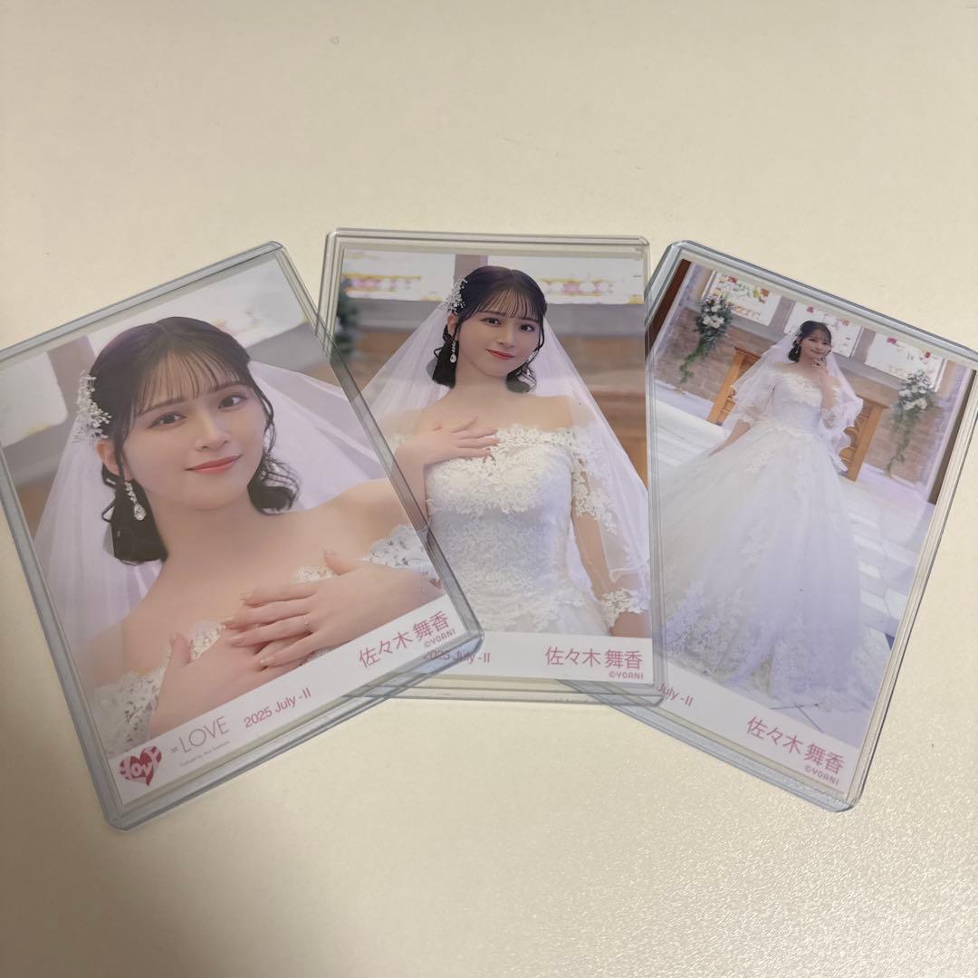 ＝LOVE イコラブ 佐々木舞香 生写真 恋人以上、好き未満 コンプ