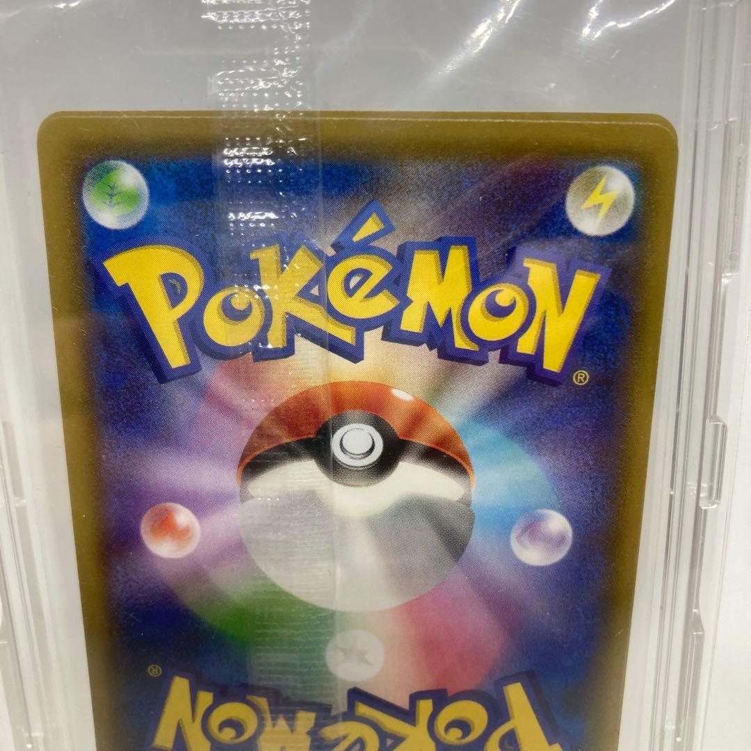 【匿名発送】ポケモン切手BOX【見返り美人プロモ】