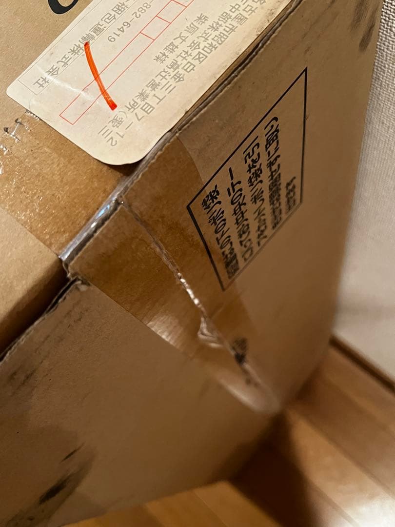 【新品、未使用】デンソー赤外線ヒーター