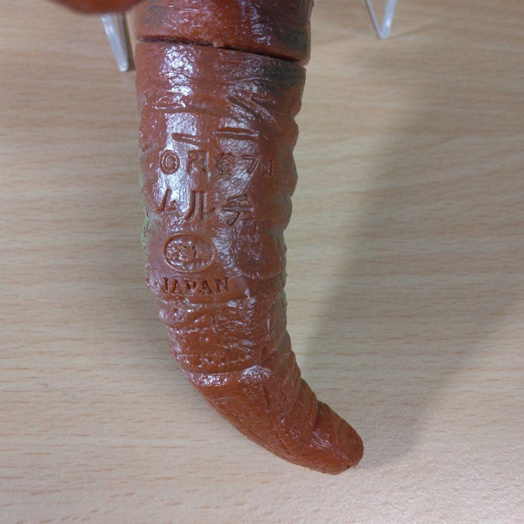 ポピー キングザウルス 巨大魚怪獣 ムルチ「帰ってきたウルトラマン」ソフビ