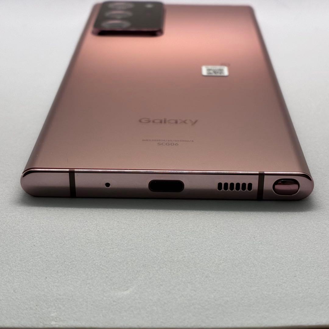 美品 Galaxy note 20 ultra SIMフリー 58872