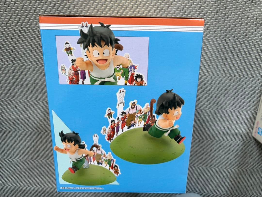 ドラゴンボール フィギュア3点セット