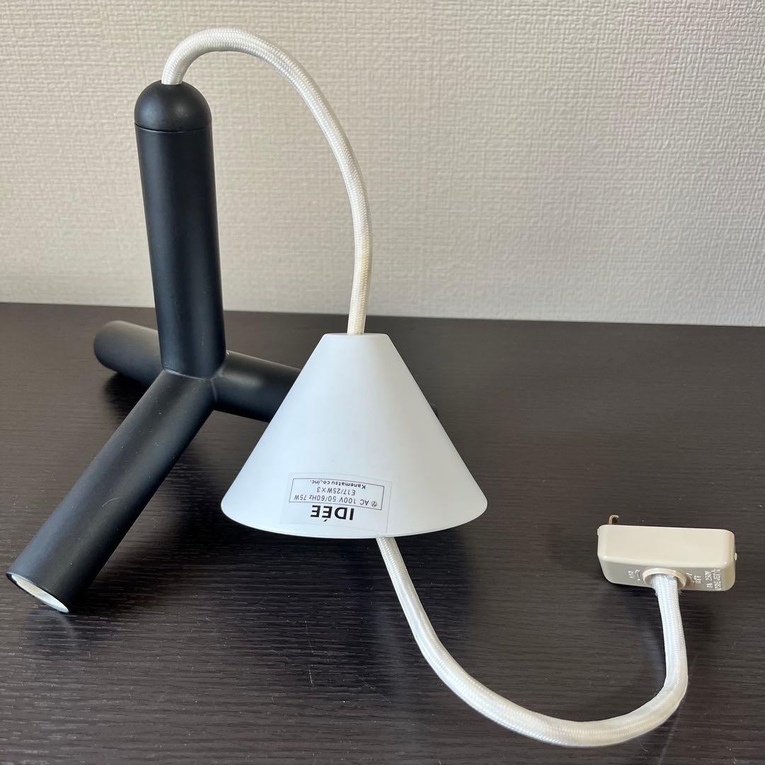 Y*S様 IDEE molecule イデー モレキュール ペンダントランプ