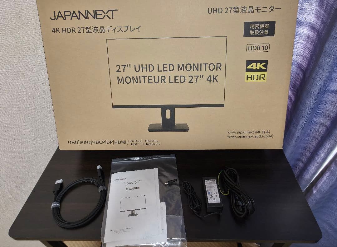 JAPANNEXT JN-I27UR-H-Y 4K HDR対応 IPSモニター