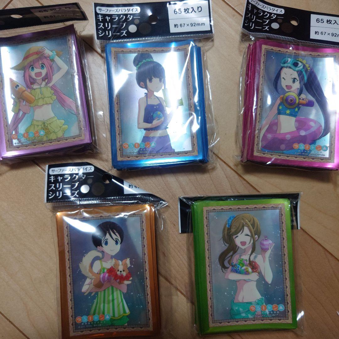 ゆるキャン キャラクター スリーブ 21セット