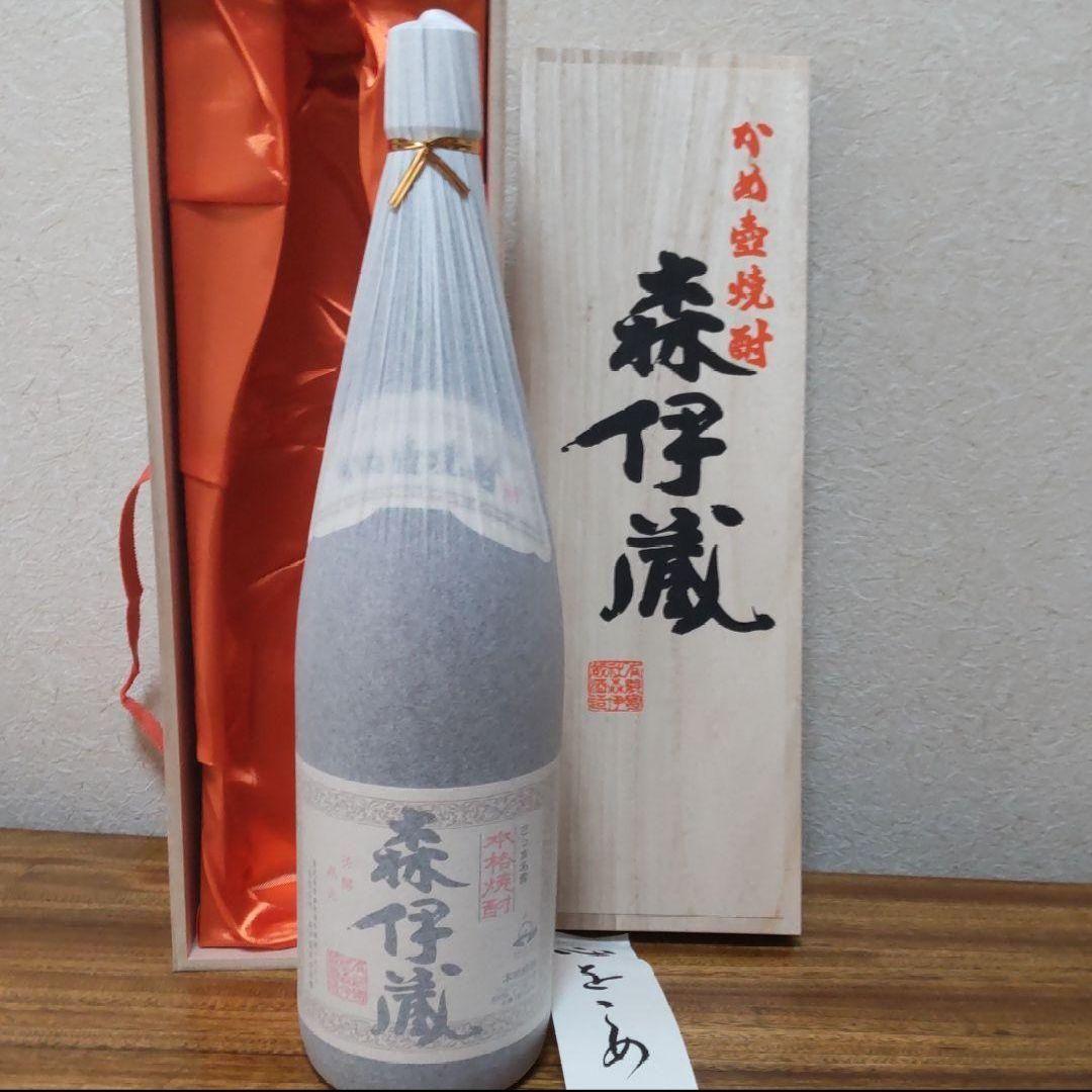 森伊蔵 本格焼酎 化粧箱入り