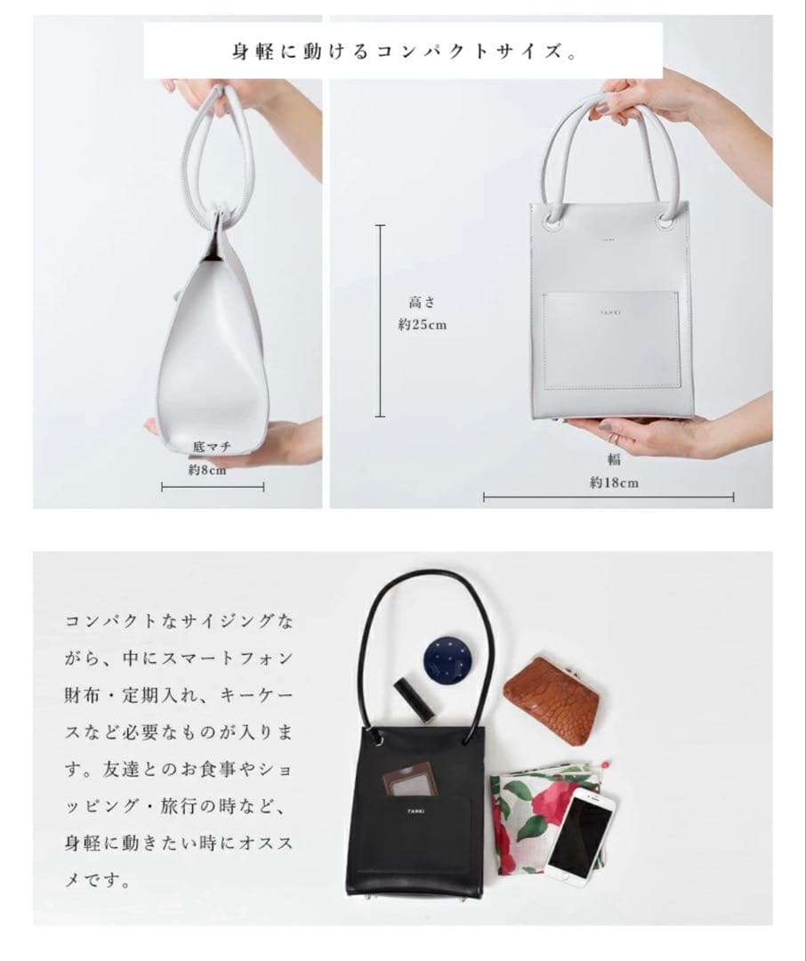 YAHKI ヤーキ ダブルフェイスレザースクエアハンドバッグ YH-291