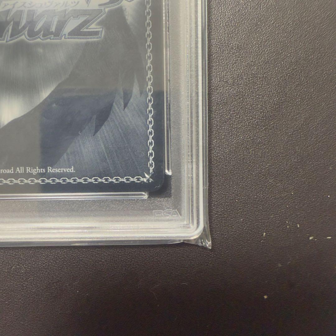 ヴァイスシュヴァルツ 紅蓮一閃 紅蓮 PSA10