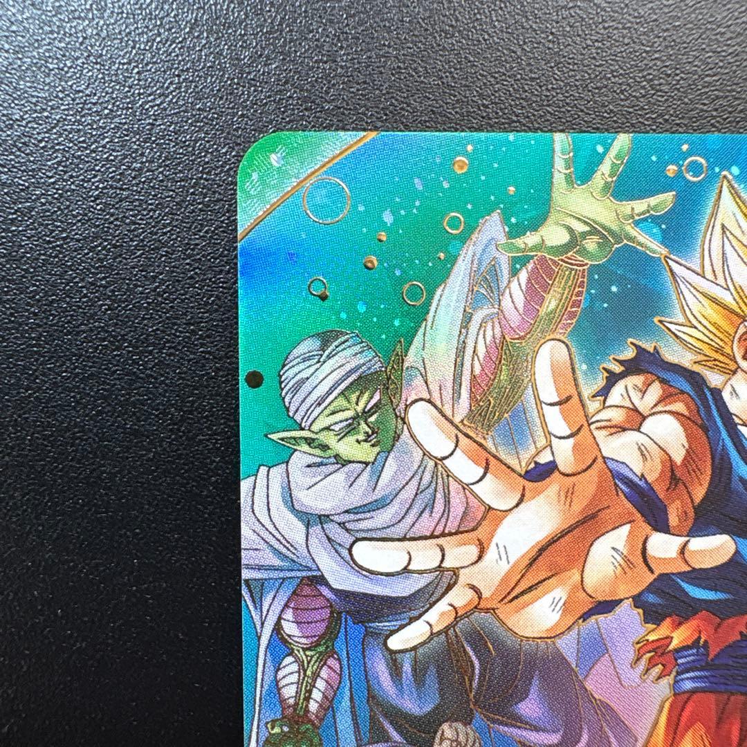 ドラゴンボールスーパーダイバーズsdv7-003孫悟空パラレル