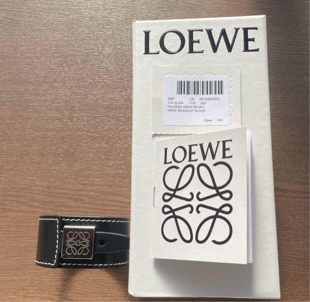 【美品/箱付き】LOEWE ロエベ　レザーブレスレット　アナグラム　ブラック