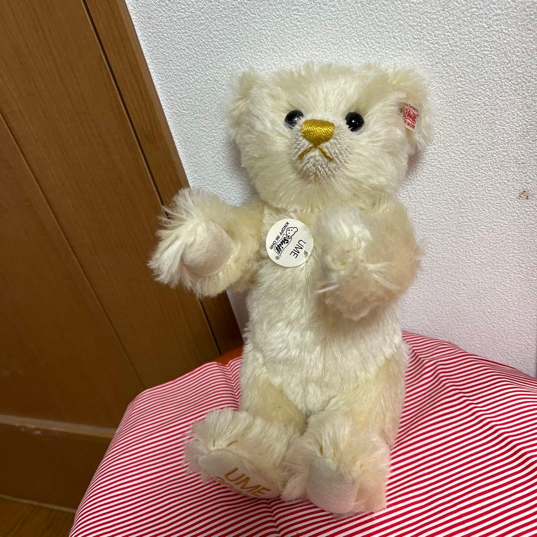 【steiff】シュタイフ ビンテージベア　UME 2006