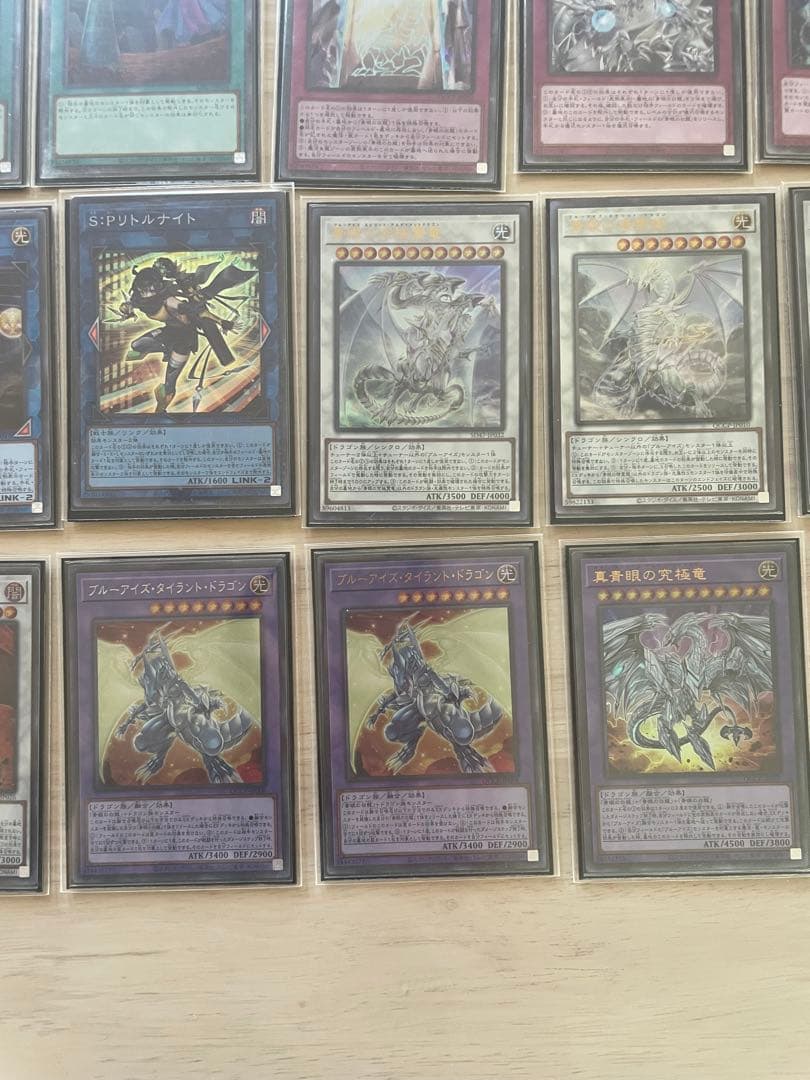 遊戯王OCG デュエルモンスターズ 原石青眼デッキ デッキ15枚＋EX15枚