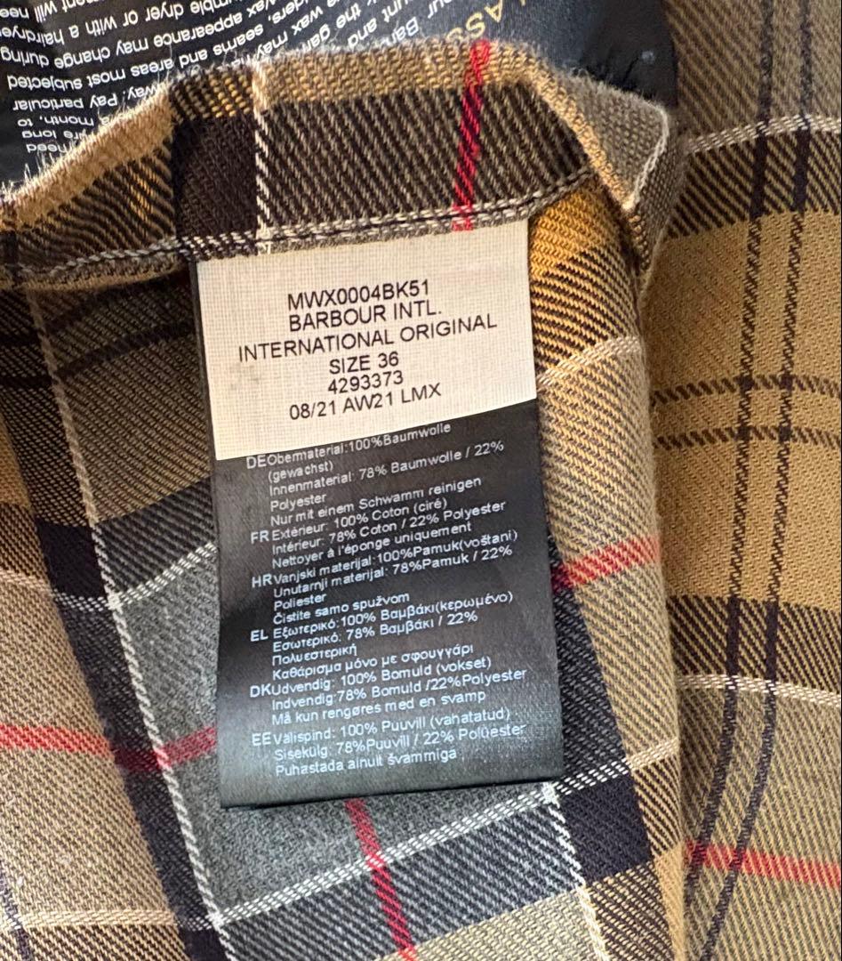 【JumJum】Barbour international ブラック