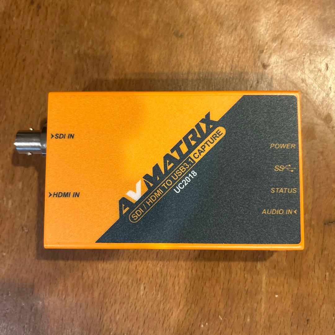 r*s様 SDI/HDMI to USBビデオキャプチャー　AVMATRIX U
