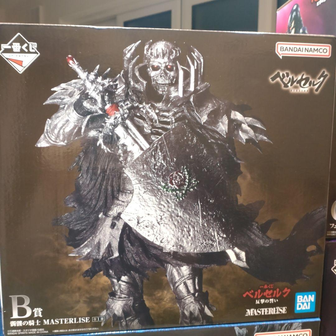 ベルセルク 一番くじ セット