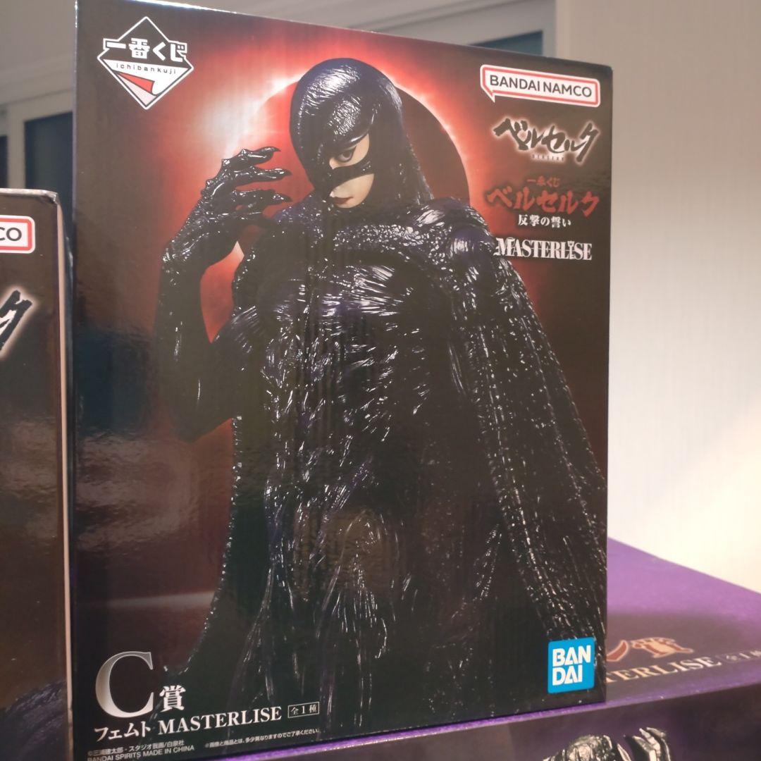 ベルセルク 一番くじ セット