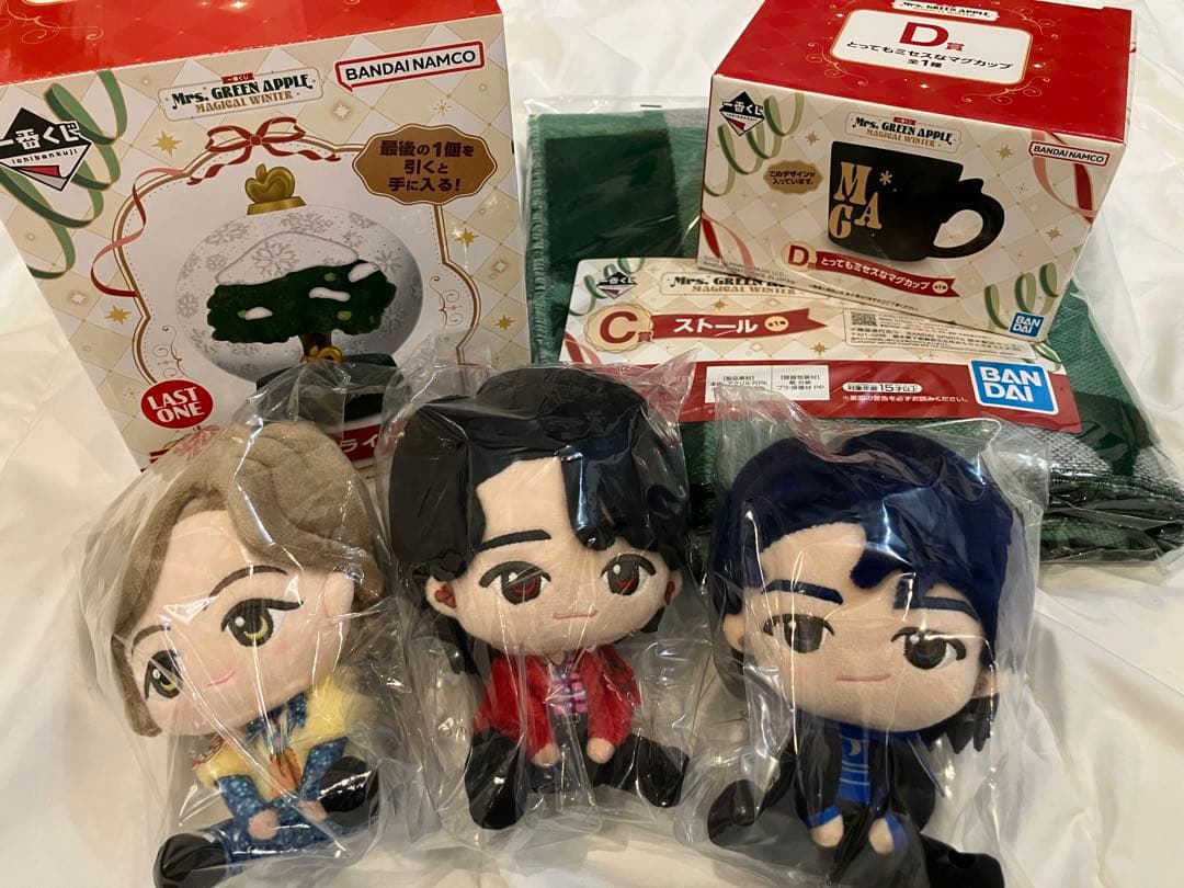 ミセス くじ ぬいぐるみ ストール マグカップ ラストワン