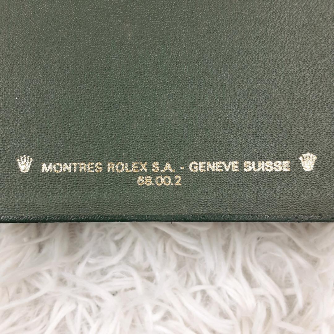 美品◎ROLEX ロレックス 空箱 グリーン 緑 オイスター クロノメーター