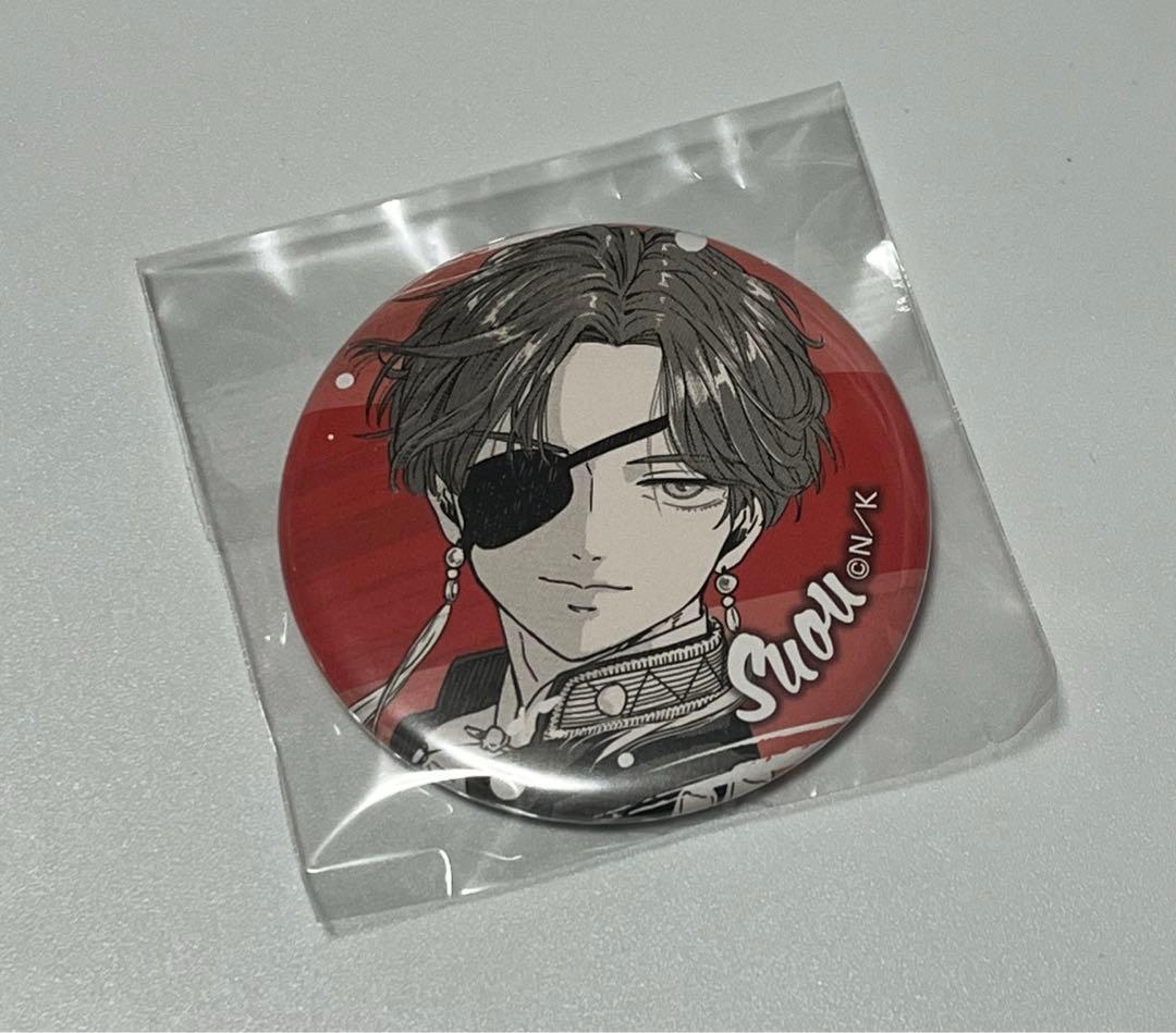 値下げ　WIND BREAKER ウィンブレ　CANバッジ　缶バッジ　蘇枋　隼飛