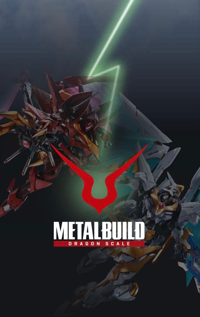 LBUILD ランスロットアルビオン　紅蓮聖天八極式【新品未開封】