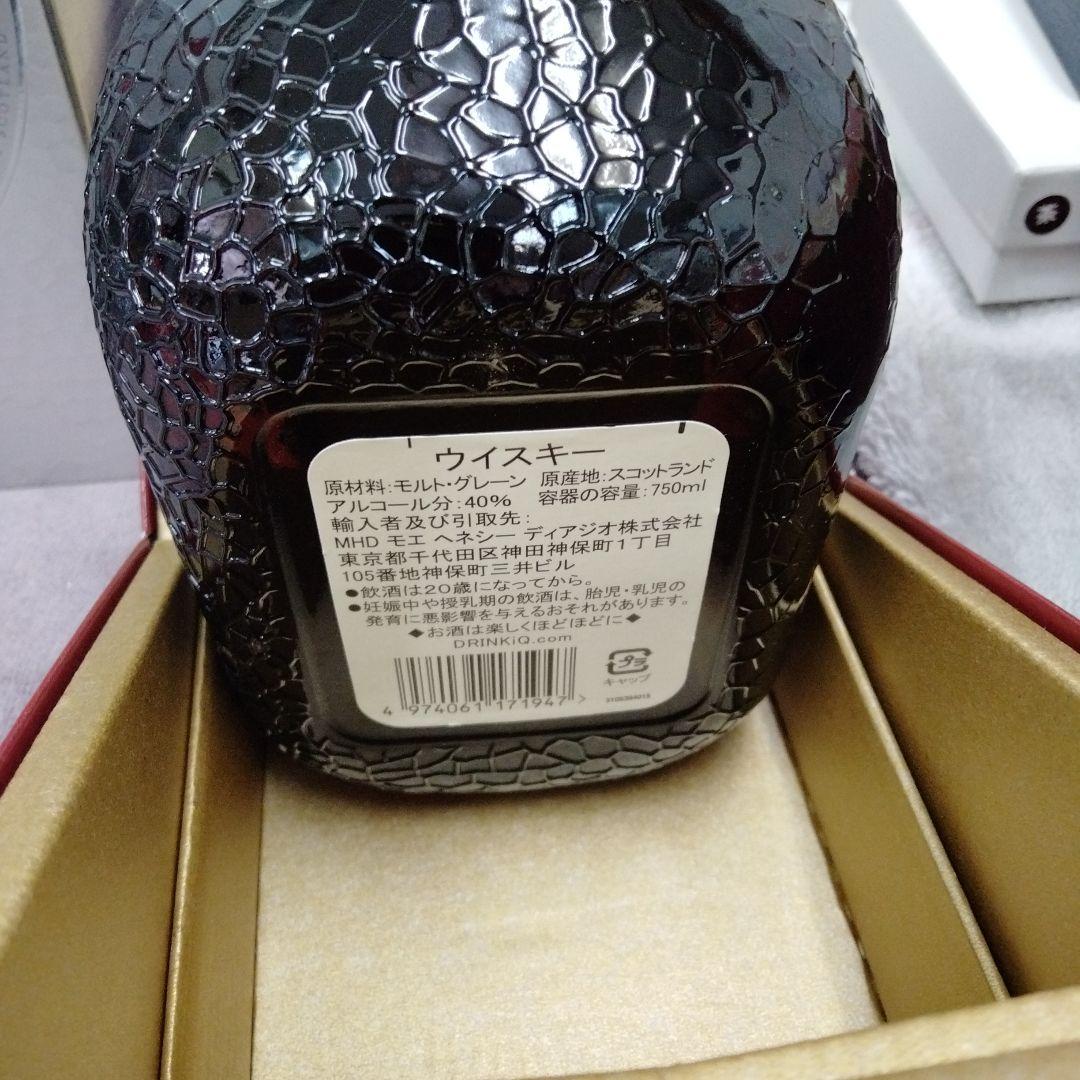 Grand Old Parr 12年 ブレンデッドスコッチウイスキーまとめ 4本