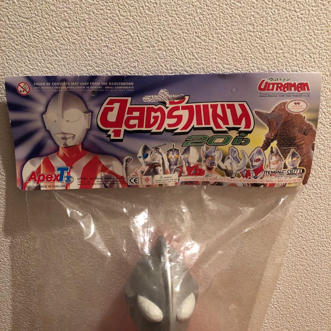 ウルトラマン ゾフィー ソフビ