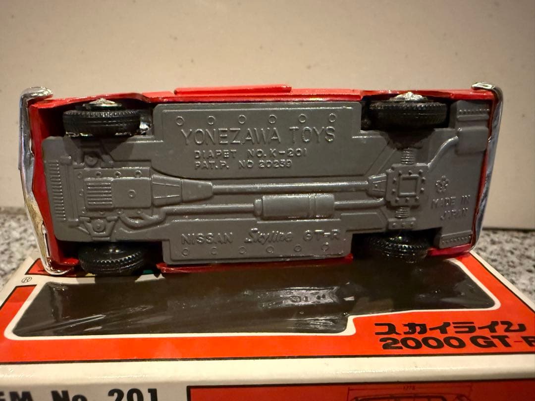 ダイヤペット ヨネザワ No201 スカイライン 2000 GT-R