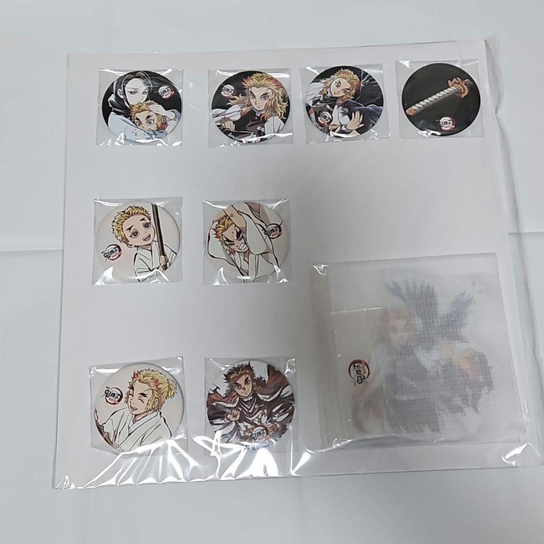 鬼滅の刃 無限列車編 銀幕画集 豪華版