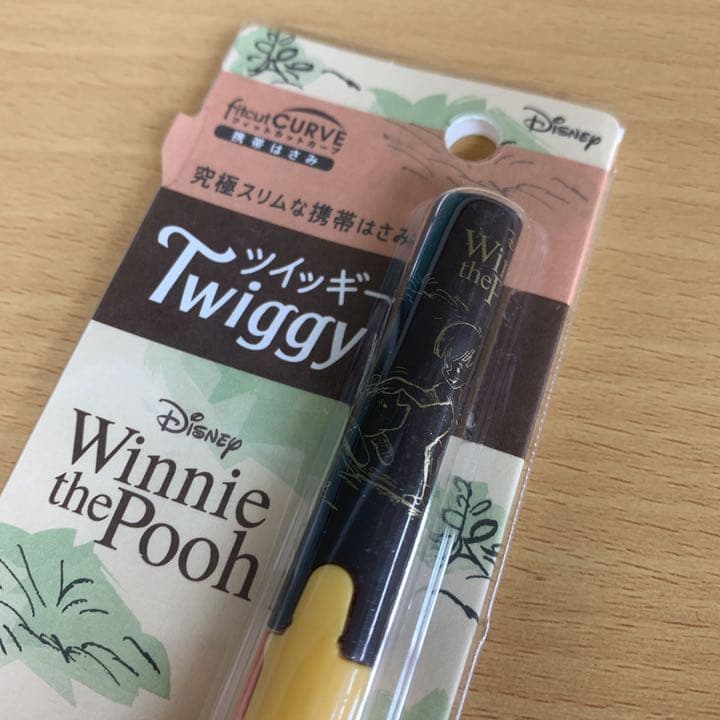 フィットカットカーブ ツイッギー 携帯はさみ Disney／くまのプーさん